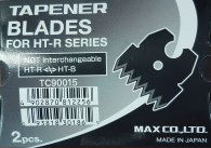 Bild 1 von 1 - MAX® Ersatzmesser für Bindezange HT-R
