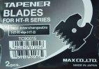 MAX® Ersatzmesser für Bindezange HT-R